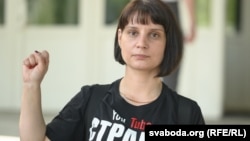 Горадзенская актывістка Юлія Карначава