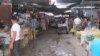 Рынок Дашогуза