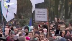 В Украине антиваксера Стахива обвиняют в попытке захвата власти и связях с Россией