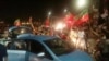 GRAB - Imran Khan Supporters Celebrate In Lahore