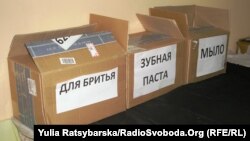 У волонтерському центрі Дніпропетровського військового шпиталю збирають допомогу від небайдужих громадян