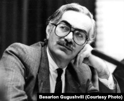 ბესარიონ გუგუშვილი