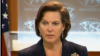 'Mixed Signals' On Iran Nuclear Talks