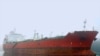 Танкер West Horizon 