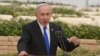 Beniamin Netanyahu spune că trupele israeliene vor fi dislocate la granița cu Liban. 