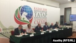Бөтендөнья татар конгрессының чираттан тыш корылтае президиумы, 20 июль 2018