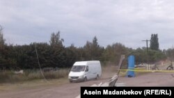 Иллюстрациялык сүрөт.
