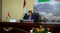 Пресс-конференция глав МВД Таджикистана и Кыргызстана