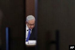 Нетаньяху на заседании кабинета