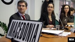 Претставниците на Светска банка на презентацијата на 12-от извештај за земјите од Западен Балкан