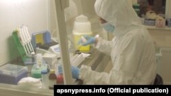 илустрација