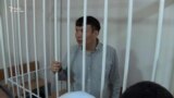 Адвокат опасается замены статьи в деле Тунгишбаева