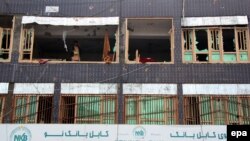 آرشیف