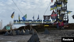 Стела на в'їзді в Куп'янський район, Харківська область, 12 грудня 2025 року