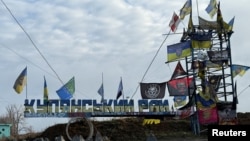 За словами військових, угруповання під командуванням 2-го корпусу НГУ «Хартія» поєднало підземний наступ із діями на поверхні й ударами безпілотників