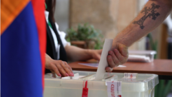 Ընտրություններ 2026