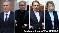 Подуправителят на БНБ Андрей Гюров, Тошко Йорданов от ИТН, Асен Василев от ПП-ДБ и Наталия Киселова от БСП