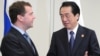 APEC Leaders Push Free Trade
