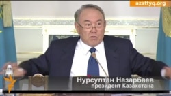 Назарбаев: ордун бошотпогон жетекчилерди сындады