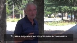 Человек, который потерял в войне всю семью
