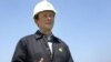 BP Shares Keep Falling