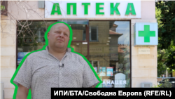 Кметският наместник на село Млечево Владимир Тодоров на фона на снимка на аптека. Колаж.