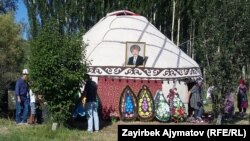 Дүйшөн Байдөбөтовду жерге берүү зыянаты.