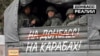 Российские миротворцы останутся в Нагорном Карабахе как минимум на 5 лет