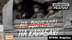 Російські миротворці залишаться в Нагірному Карабасі щонайменше на 5 років