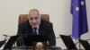 Премиерът Бойко Борисов свика извънредно заседание на Министерския съвет в събота, за да обяви въвеждането на "независим прокурор" с промени в НПК