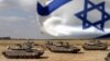 رسانه‌های اسرائیل همچنین از تعویق تمرینات نظامی ارتش در بخش شمالی کشور خبر داد‌ه‌اند.