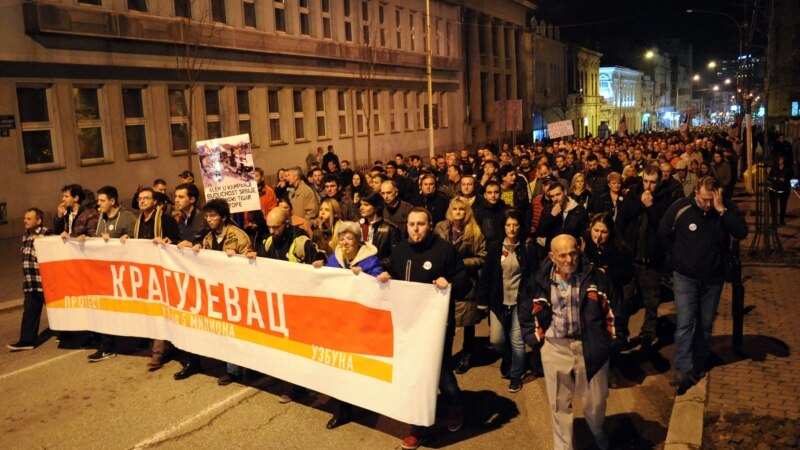 Deseti protest '1 od 5 miliona' u Kragujevcu