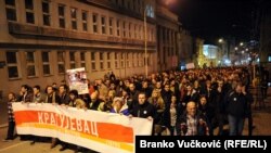 د صربیا د مظاهرې یو انځور