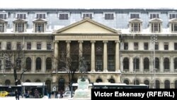 Universitatea București va deschide semestrul II cu cursuri online