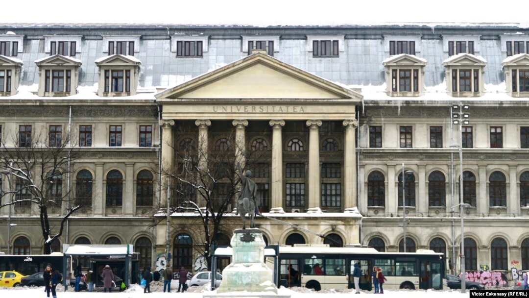 Universitatea București va deschide semestrul II cu cursuri online