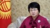 Otunbaeva Says Kyrgyzstan 'Cleaning Things Up'