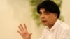 Pakistan To Execute About 500 Convicts