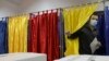Правляча Ліберальна партія Румунії заявила про перемогу на місцевих виборах
