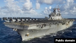 File photo - USS Boxer amphibious assault ship.