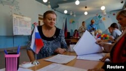 Локални избори во Русија, 10 септември 2023 година
