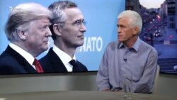 Дональд Трамп: "Нет никакого смысла платить России миллиарды"