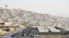 Afghanistan -- A general view of German outpost Observation Point North in restive Baghlan province in Northern Afghanistan. File photo