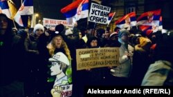 Протестна хода у Белграді, 12 січня 2019