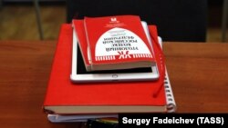 Иллюстративное фото