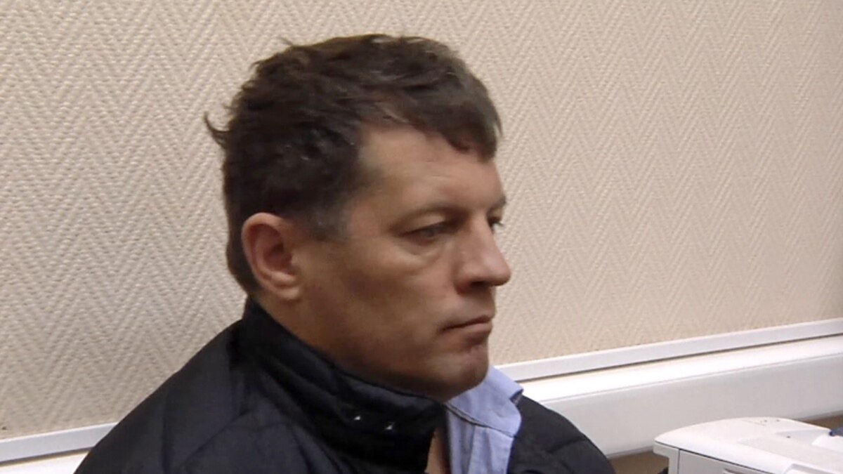 Московский суд отклонил жалобу на арест Сущенко