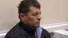 Сущенко може бути звільнений у травні – адвокат Фейгін