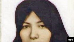 Sakineh Mohammadi Ashtiani