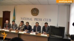 Билікшіл партиялар үндеуі