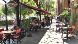 Ժամանցի վայրեր հաճախելու համար թեստի պատասխան ունենալու կամ պատվաստված լինելու հնարավոր պահանջը մտահոգություններ է առաջացրել