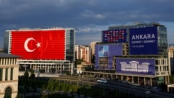 Место проведения саммита НАТО в Анкаре (Турция)